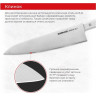 Гранд шеф нож SAMURA HARAKIRI 240 мм, коррозионностойкая сталь, ABS пластик SHR-0087W/K