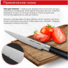 Нож для томатов Samura Mo-V, 120 мм SM-0071/K